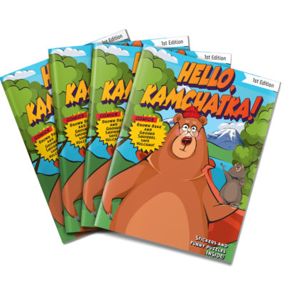 Комикс Hello Kamchatka на английском языке "Brown Bear and Ground Squirrel save Volcano!"