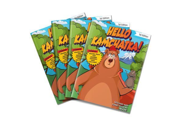 Комикс Hello Kamchatka на английском языке "Brown Bear and Ground Squirrel save Volcano!"