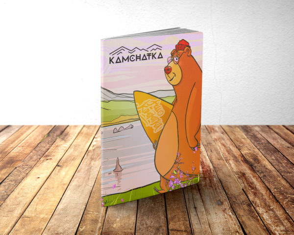 Обложка на паспорт “Hello Kamchatka”